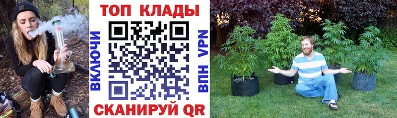 Купить наркотик Барнаул СК Метадон blacksprut как войти Марихуана Меф мяу мяу Гашиш