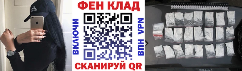 Amphetamine Розовый Барнаул