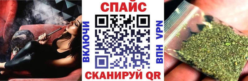 цена   Барнаул  Бутират GHB 
