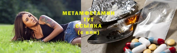 бошки Осташков