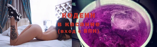 бошки Осташков