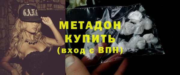 тгк Болотное