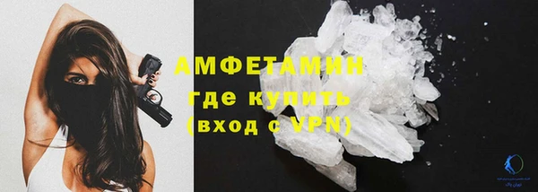 бошки Осташков