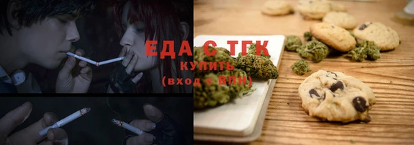 бошки Осташков