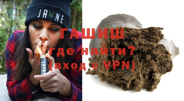 mdpv Осинники