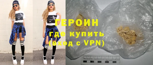 бошки Осташков