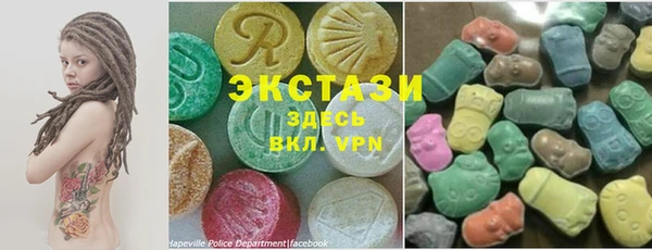 бошки Осташков