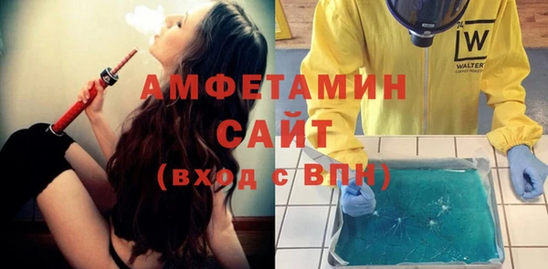 бошки Осташков