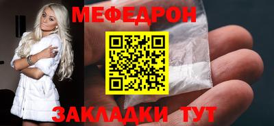 ПСИЛОЦИБИНОВЫЕ ГРИБЫ Апшеронск