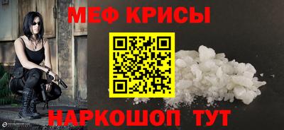 ПСИЛОЦИБИНОВЫЕ ГРИБЫ Апшеронск