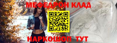 ПСИЛОЦИБИНОВЫЕ ГРИБЫ Апшеронск