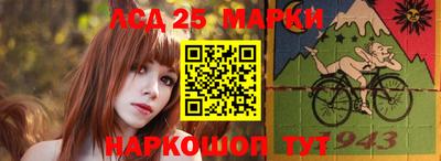бутират Апрелевка