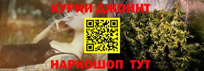 ПСИЛОЦИБИНОВЫЕ ГРИБЫ Апшеронск