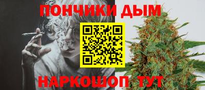 ПСИЛОЦИБИНОВЫЕ ГРИБЫ Апшеронск