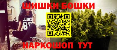 ПСИЛОЦИБИНОВЫЕ ГРИБЫ Апшеронск