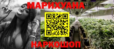 spice Аргун