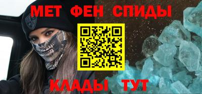 бутират Апрелевка