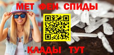 бутират Апрелевка