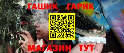 spice Аргун