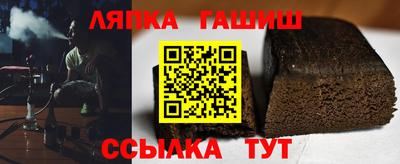 ПСИЛОЦИБИНОВЫЕ ГРИБЫ Апшеронск