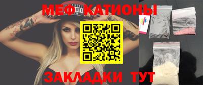 ПСИЛОЦИБИНОВЫЕ ГРИБЫ Апшеронск